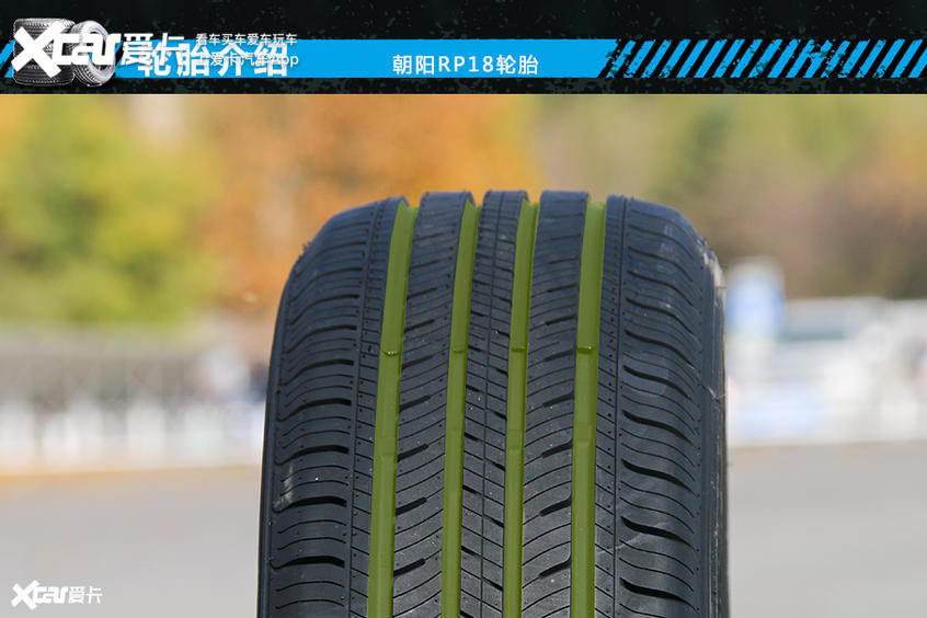 顶级轮胎对比测试,森麒麟和大牌轮胎pk数据测试