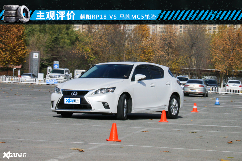 顶级轮胎对比测试,森麒麟和大牌轮胎pk数据测试