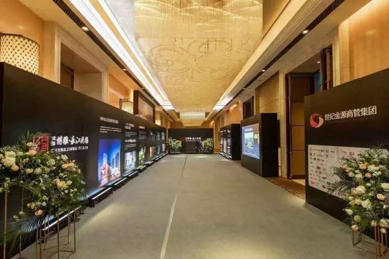 宜昌广场招商,宜昌长江广场入驻品牌