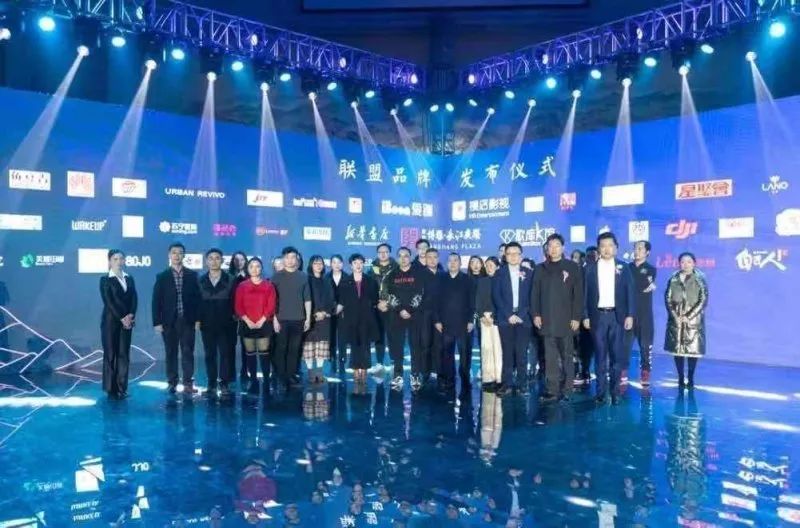 为宜昌商业而来：深度解读2019长江广场招商暨品牌发布会