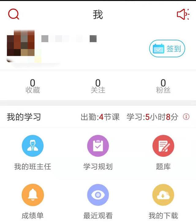 “学历教育第一股”尚德机构再遭投诉“学费退款难”，曾因虚假广告、虚假宣传被罚逾百万