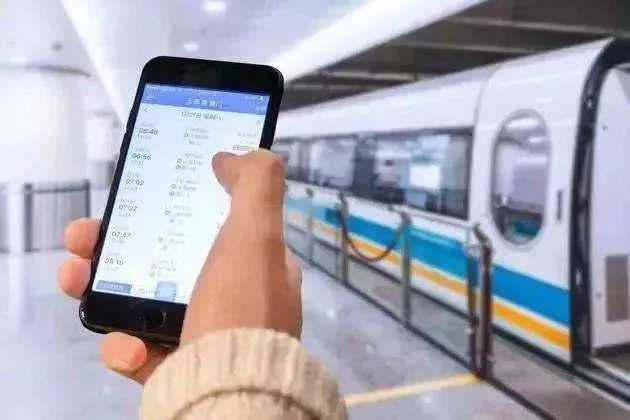 网上抢商品赚差价是诈骗吗,网上抢票赚佣金是真的吗