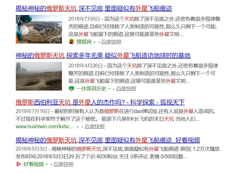 绝不坑人害人,决不坑蒙拐骗