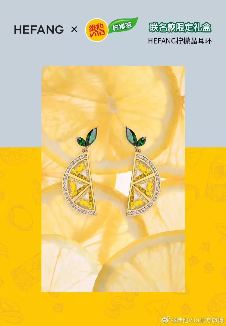 球鞋放薯条？皮卡丘变成碳？?洗衣液走秀了！这个世界太玄幻