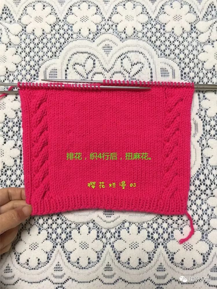 儿童加厚针织毛线帽围脖,冬天毛线帽子围脖的教程