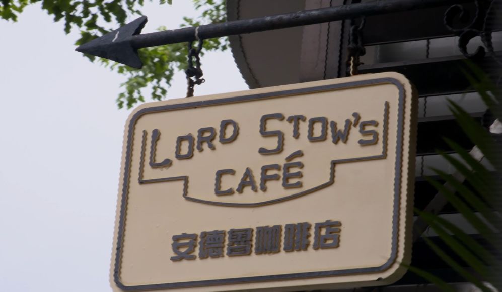 做澳门蛋挞,为什么澳门的蛋挞这么好吃