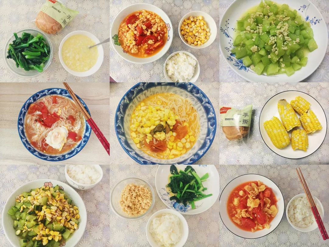 月薪3000怎么在一年内攒够4万,月薪3500得多少年才能攒够600万