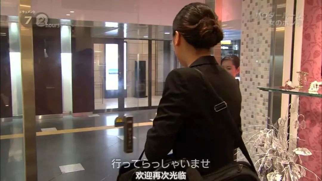 没有化妆的日本女人,关于日本女性化妆问题