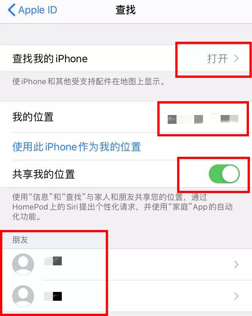 锡林浩特手机丢了怎么办,在拉萨丢了手机怎么办