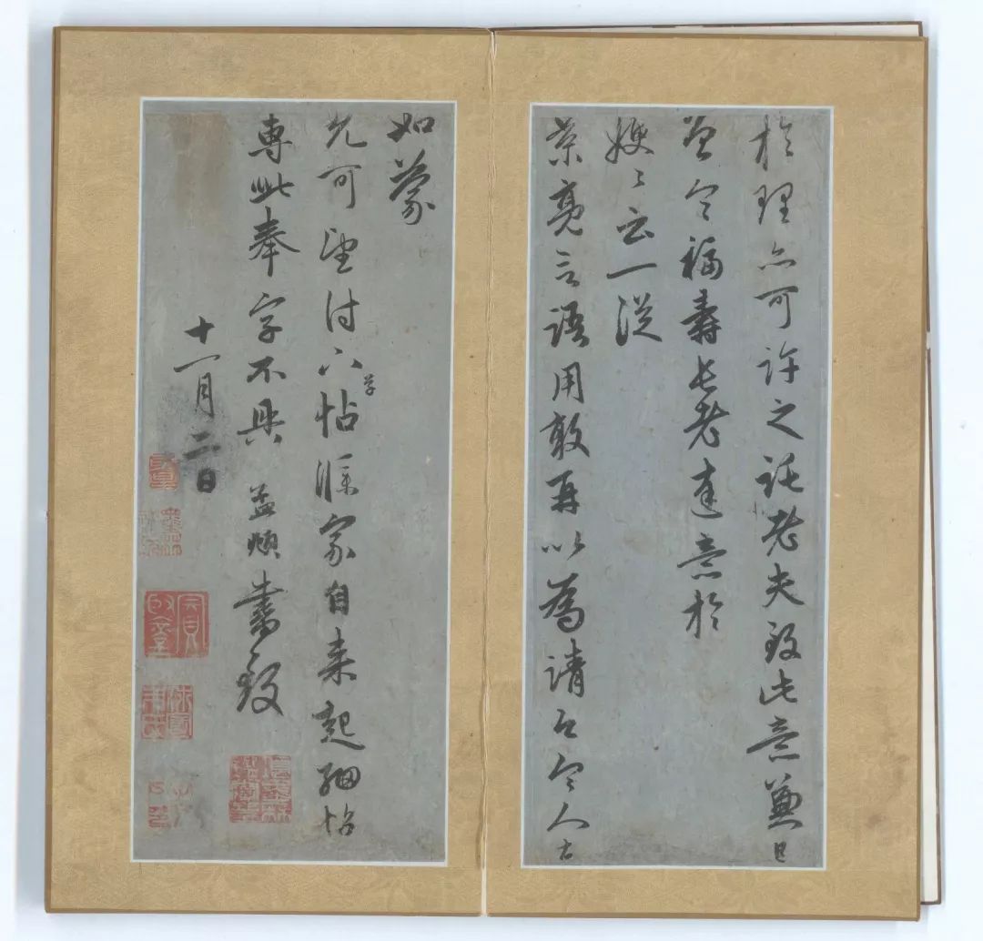 中国书法史一本通,一部书法史半部中华史