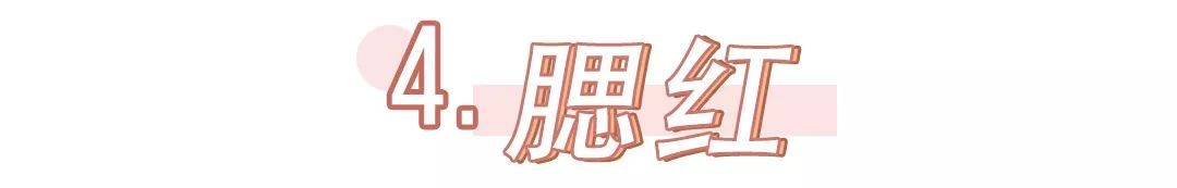 后的化妆品怎么辨别真假,怎么辨别在网上买的化妆品真假