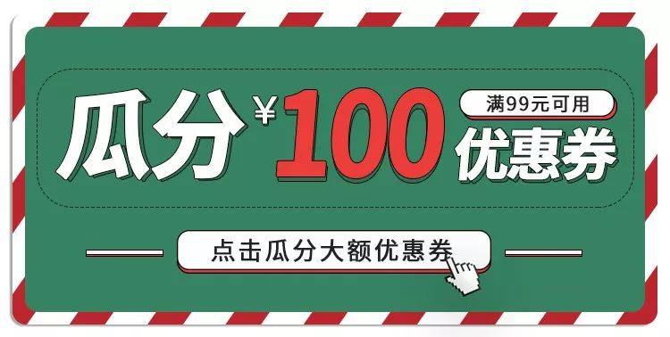 适合冬天的滋补汤锅,冬天到了适合吃什么暖锅