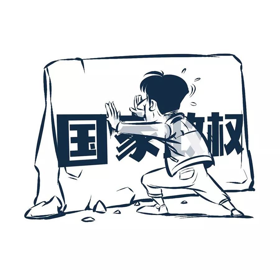 黑恶势力的七个特征是什么,黑恶势力标准定义的指导意见