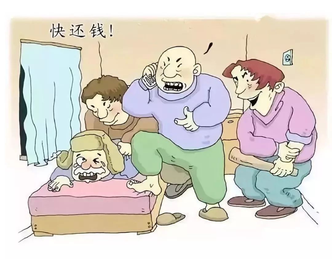 黑恶势力的七个特征是什么,黑恶势力标准定义的指导意见