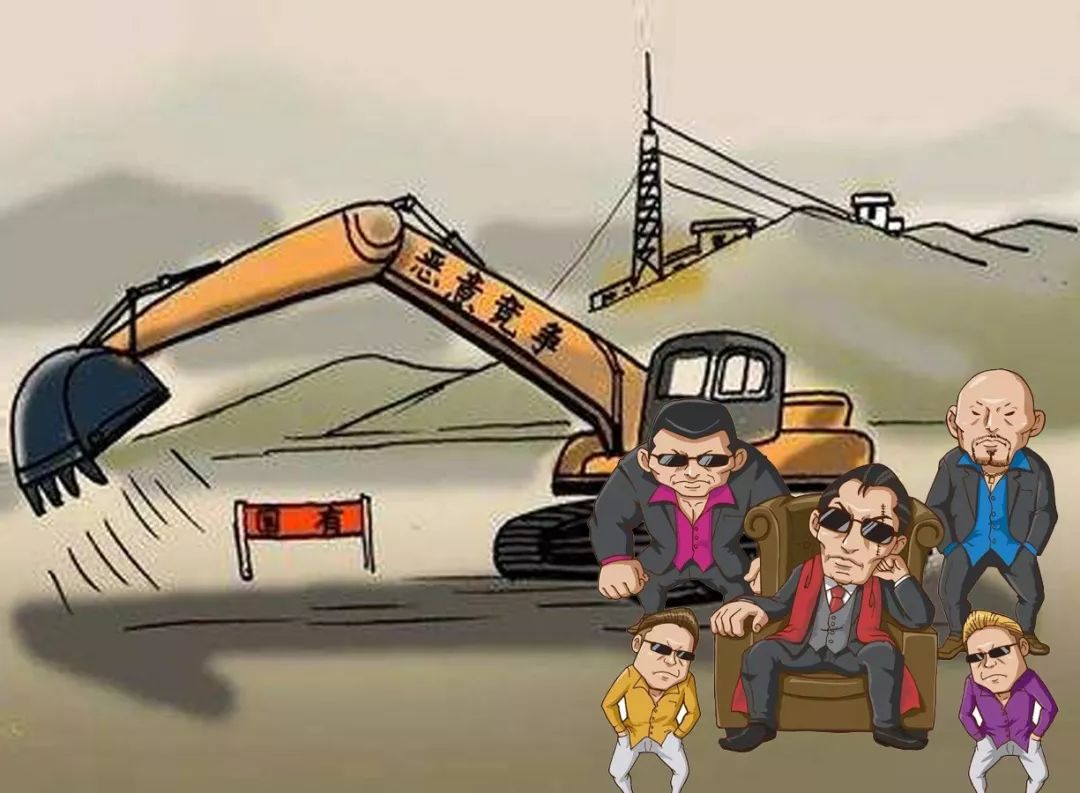 黑恶势力的七个特征是什么,黑恶势力标准定义的指导意见