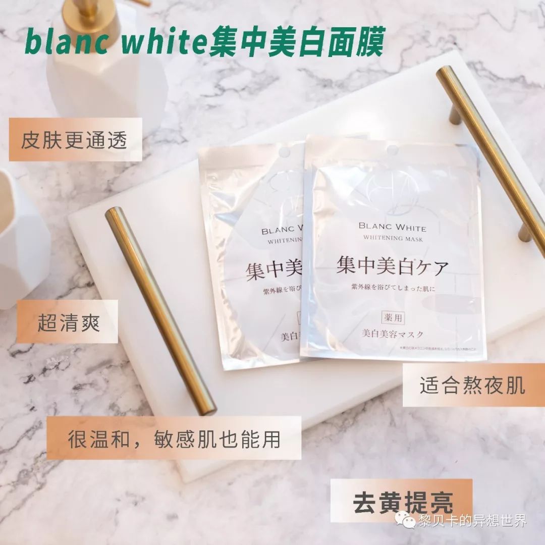 日本无限回购防晒乳,无限回购的药妆店