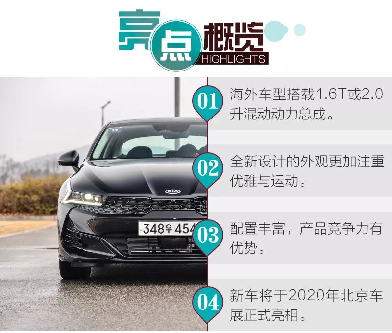 明星产品有哪些好用,明星汽车产品