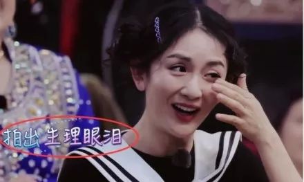 泰国打脸法瘦脸,泰国打脸术真的能瘦脸