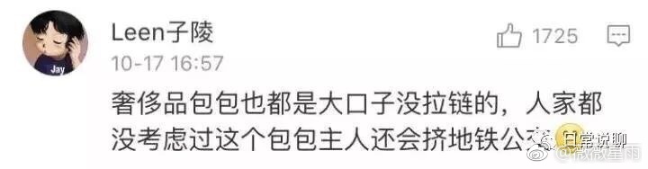 卡地亚镀金掉色,卡地亚掉色可以退吗