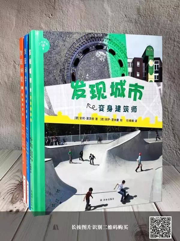 好看也实用的圣诞礼物,既好看又实用的圣诞礼物