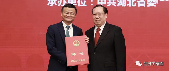 马云调研海底捞,马云海底捞最新消息