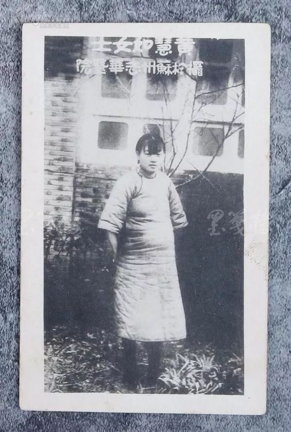 长篇评弹黄慧如与陆根荣全集,黄慧如和陆根荣的爱情故事