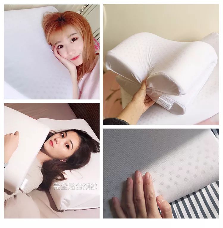 睡眠乳胶枕推荐,给大家推荐一款乳胶枕