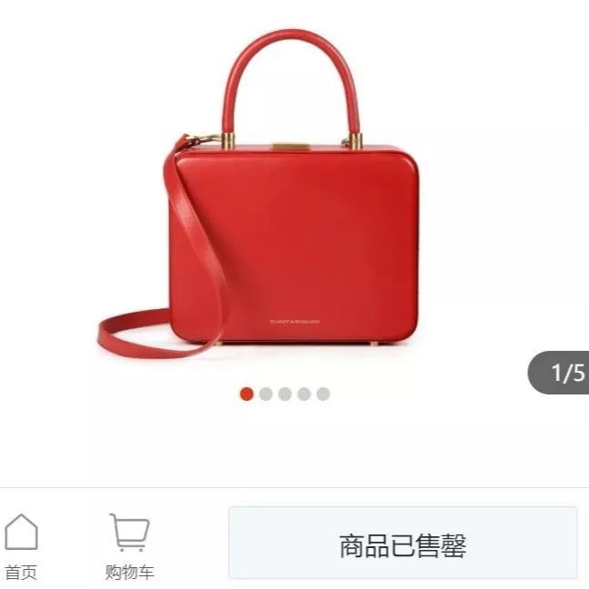 小众又高级的红包,便宜好看的红包