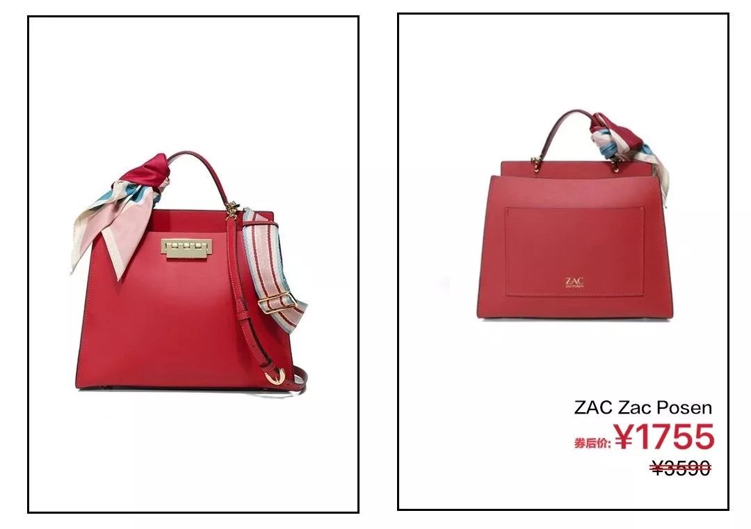 小众又高级的红包,便宜好看的红包