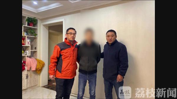 老大爷报警有一个叫花呗的人,老大爷报警找花呗