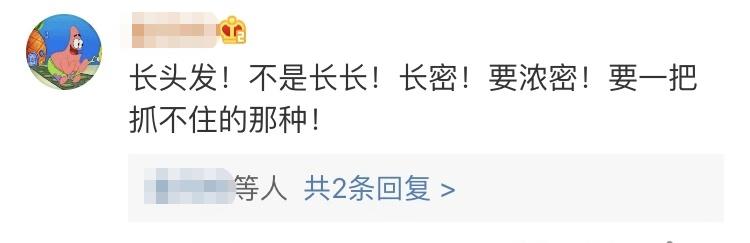 2020脱单目标,2023年脱单指南星座