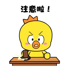 2岁轮状病毒上吐下泻怎样治疗,轮状病毒引起上吐下泻