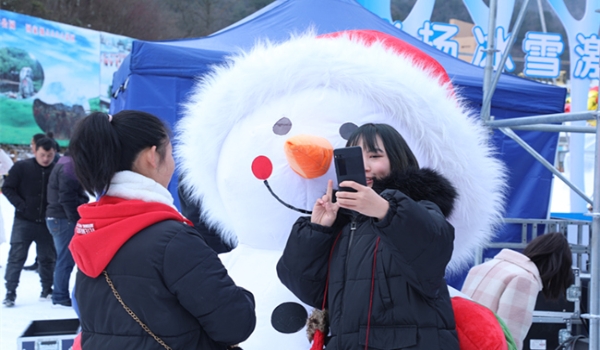 汉中冰雪嘉年华活动,汉中2024冰雪嘉年华开幕式