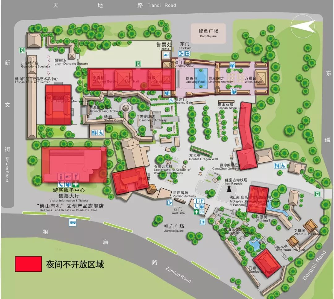 世纪莲演唱会佛山门票,世纪莲演唱会门票多少钱