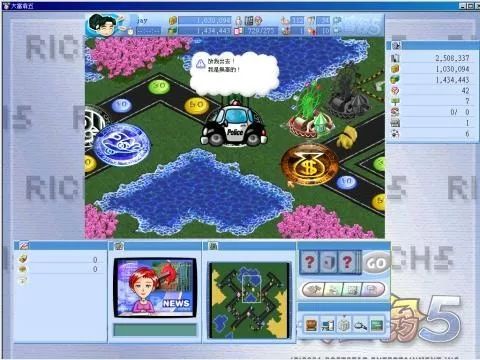 大富翁各系列最好玩的游戏,大富翁系列游戏现在还能玩吗