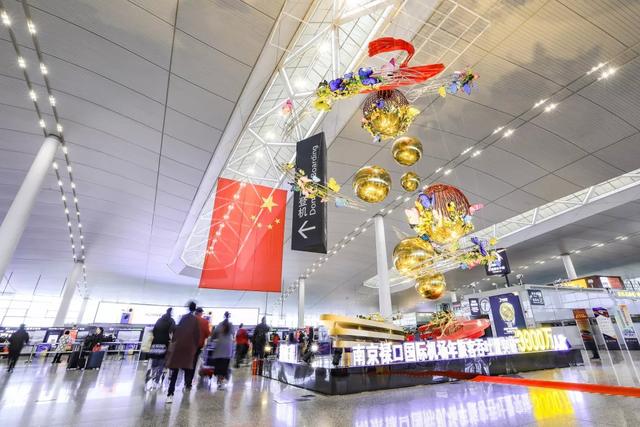 2019南京机场吞吐量同比增长,南京机场年旅客吞吐量达到多少人