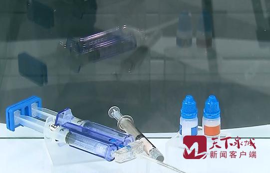 济南赛克赛斯药业集团,济南赛克赛斯生物科技有限公司