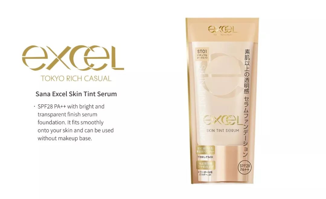 cosme大赏榜单,cosme大赏美妆排行榜