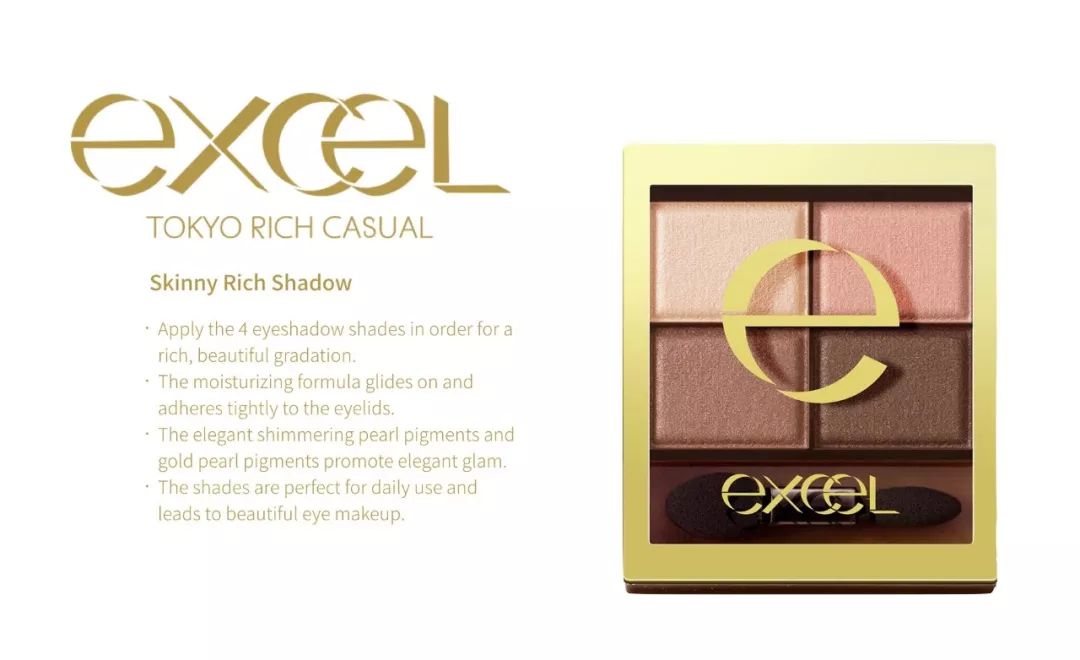 cosme大赏哪个值得买,cosme殿堂大赏2020