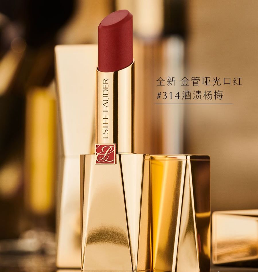 美人心计易烊千玺,易烊千玺阿玛尼晚宴喝香槟