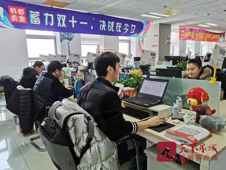 济南韩都衣舍,韩都衣舍转型柔性供应链