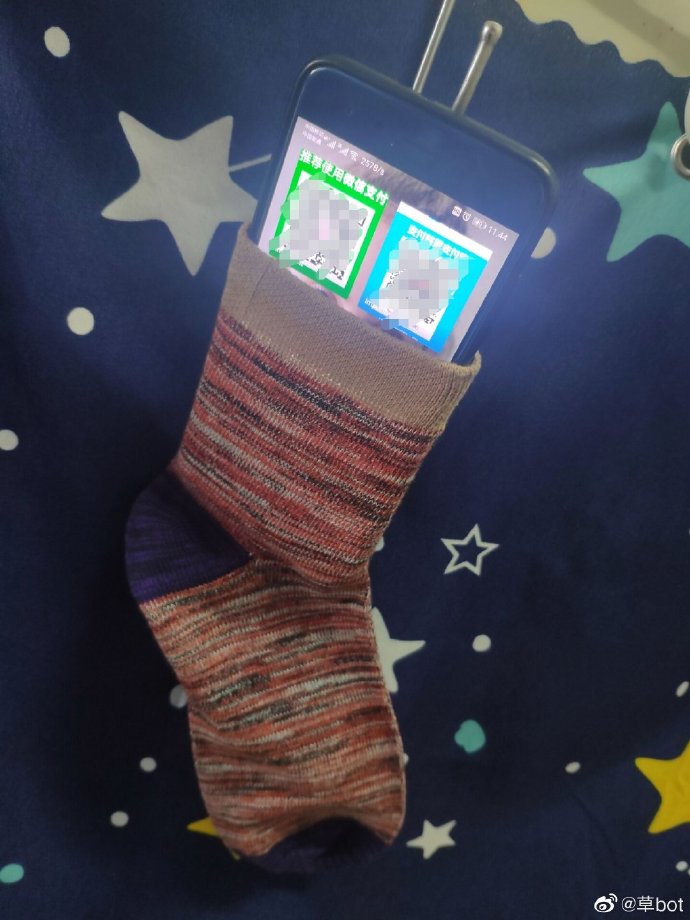 关于伍佰的那些搞笑梗,盘点伍佰的搞笑瞬间