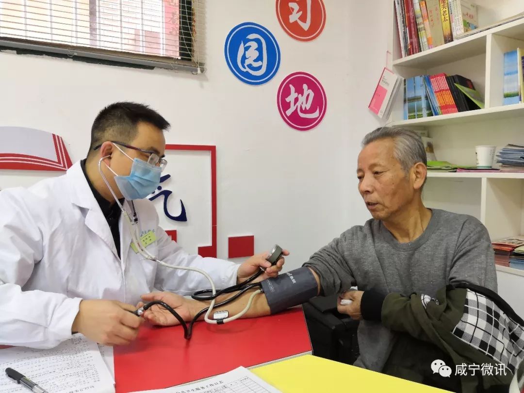 百姓家门口看中医,百姓家门口看好病