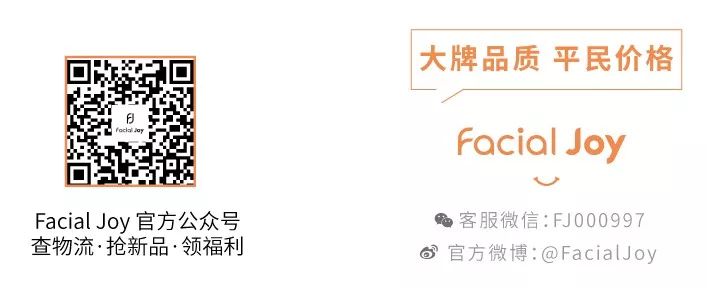 清华女孩卖面膜,卖面膜的清华女同学