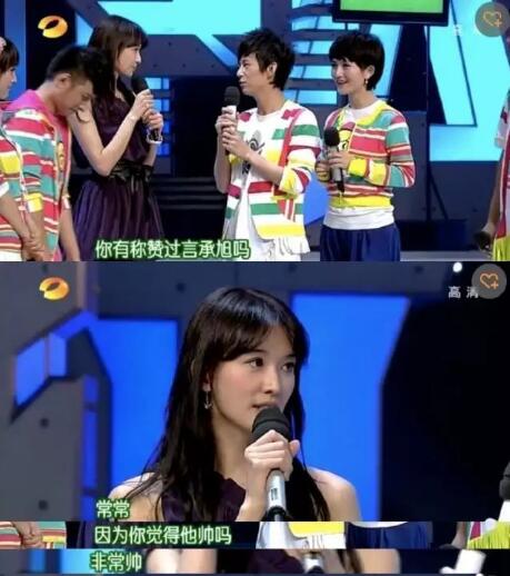 萧亚轩是国际巨星吗,萧亚轩是男的还是女的