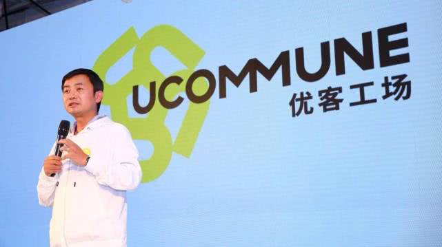 优客工场生意怎么样,优客工场有前途吗