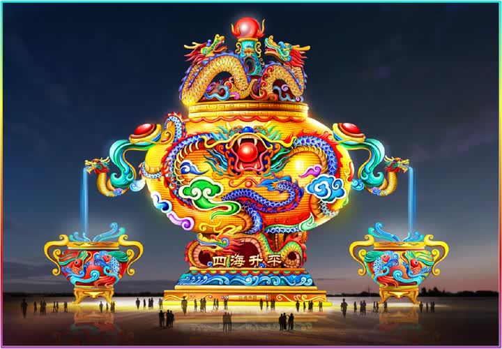 南通市紫琅灯会公交怎么乘,南通紫琅湖公园灯会在什么路