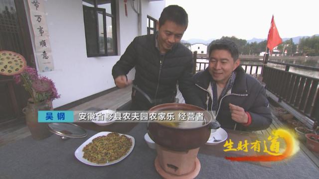 太招“黑”！安徽黟县，名符其实的“黑多”县，五黑特色产业产值超4亿元