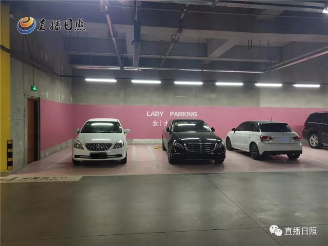 日照哪有免费停车位,日照免费停车位