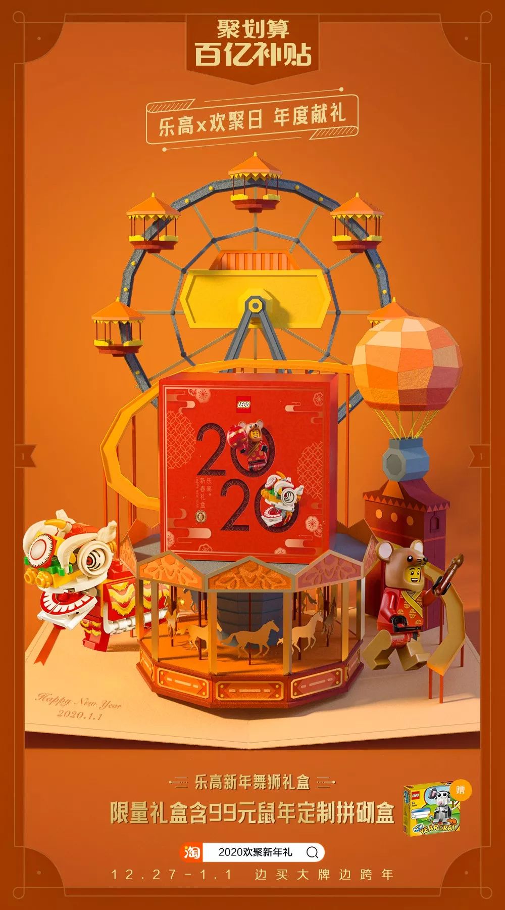 购物一瞬间,购物一时爽就后悔